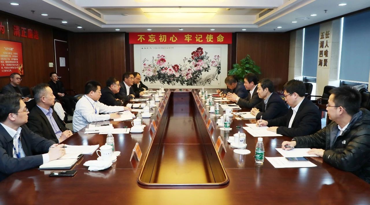 錢建平、姜仁鋒會(huì)見(jiàn)大連市副市長(zhǎng)靳國(guó)衛(wèi) 