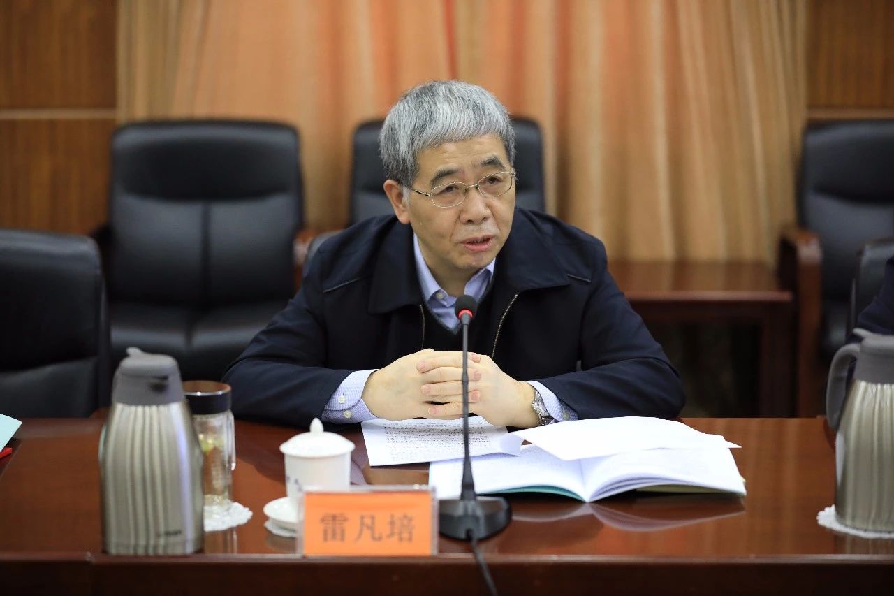 中國船舶集團召開第一次安委會、核安全領導小組、能源節(jié)約與環(huán)境保護領導小組會議
