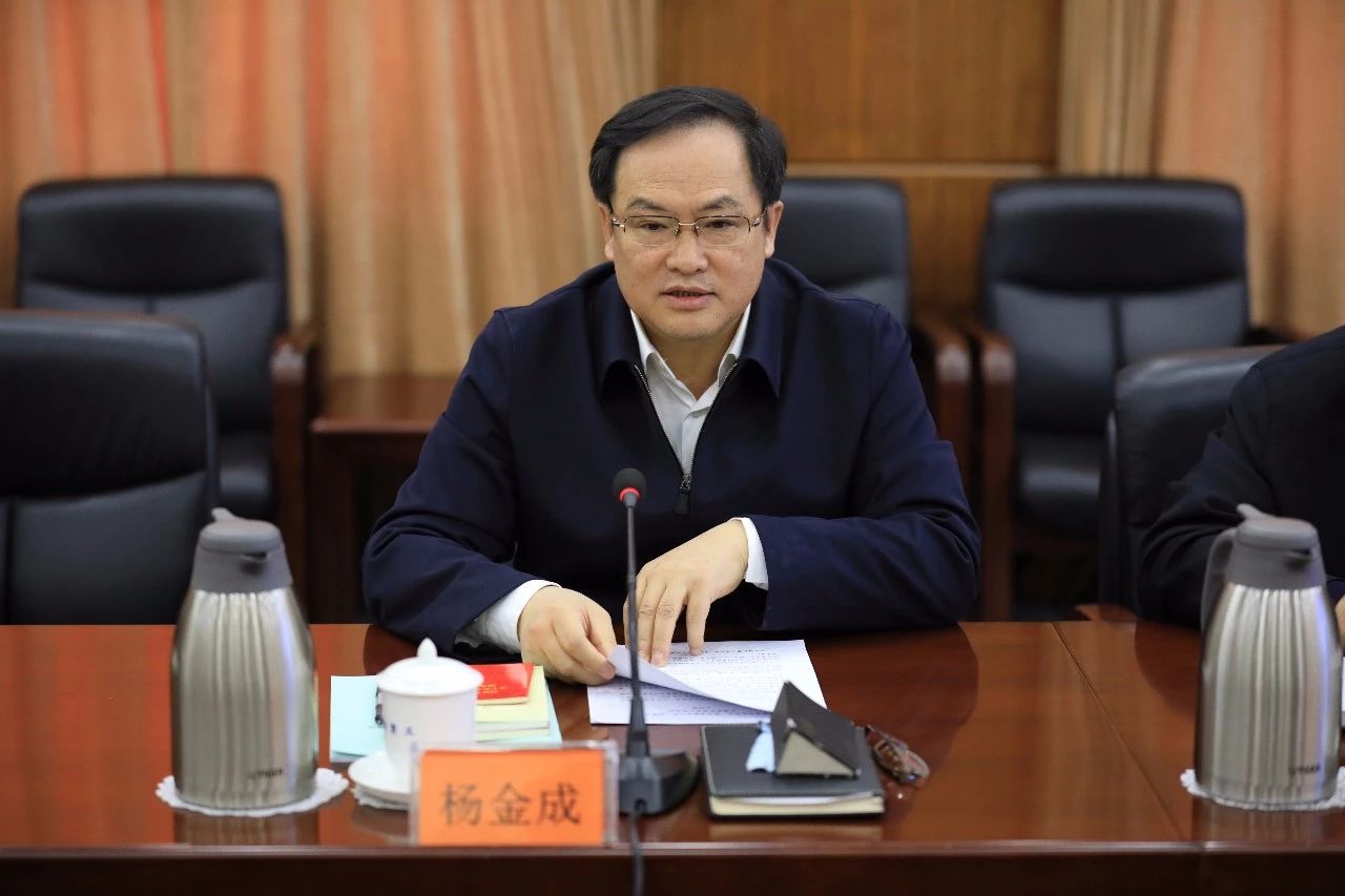 中國船舶集團召開第一次安委會、核安全領導小組、能源節(jié)約與環(huán)境保護領導小組會議