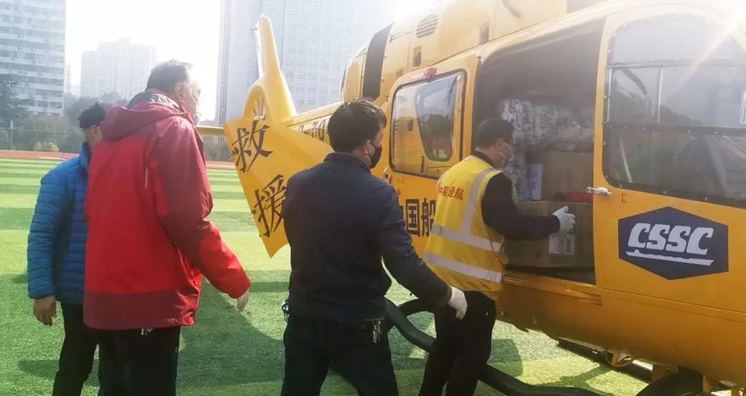 中國船舶防控抗疫航空救援隊直飛宜昌、溫州